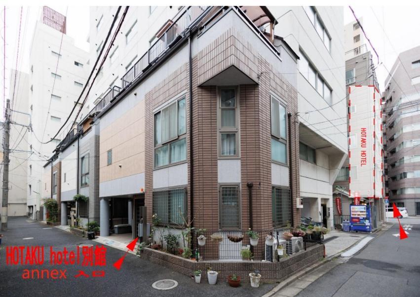 Hotaku Hotel Akihabara طوكيو المظهر الخارجي الصورة