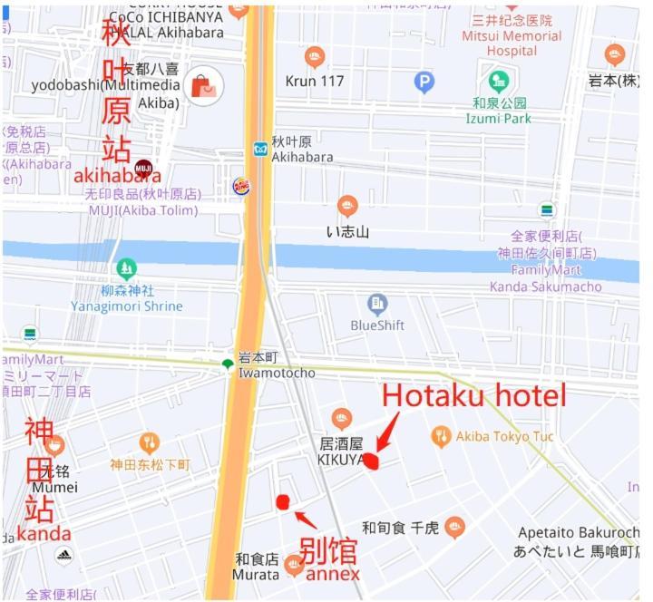 Hotaku Hotel Akihabara طوكيو المظهر الخارجي الصورة