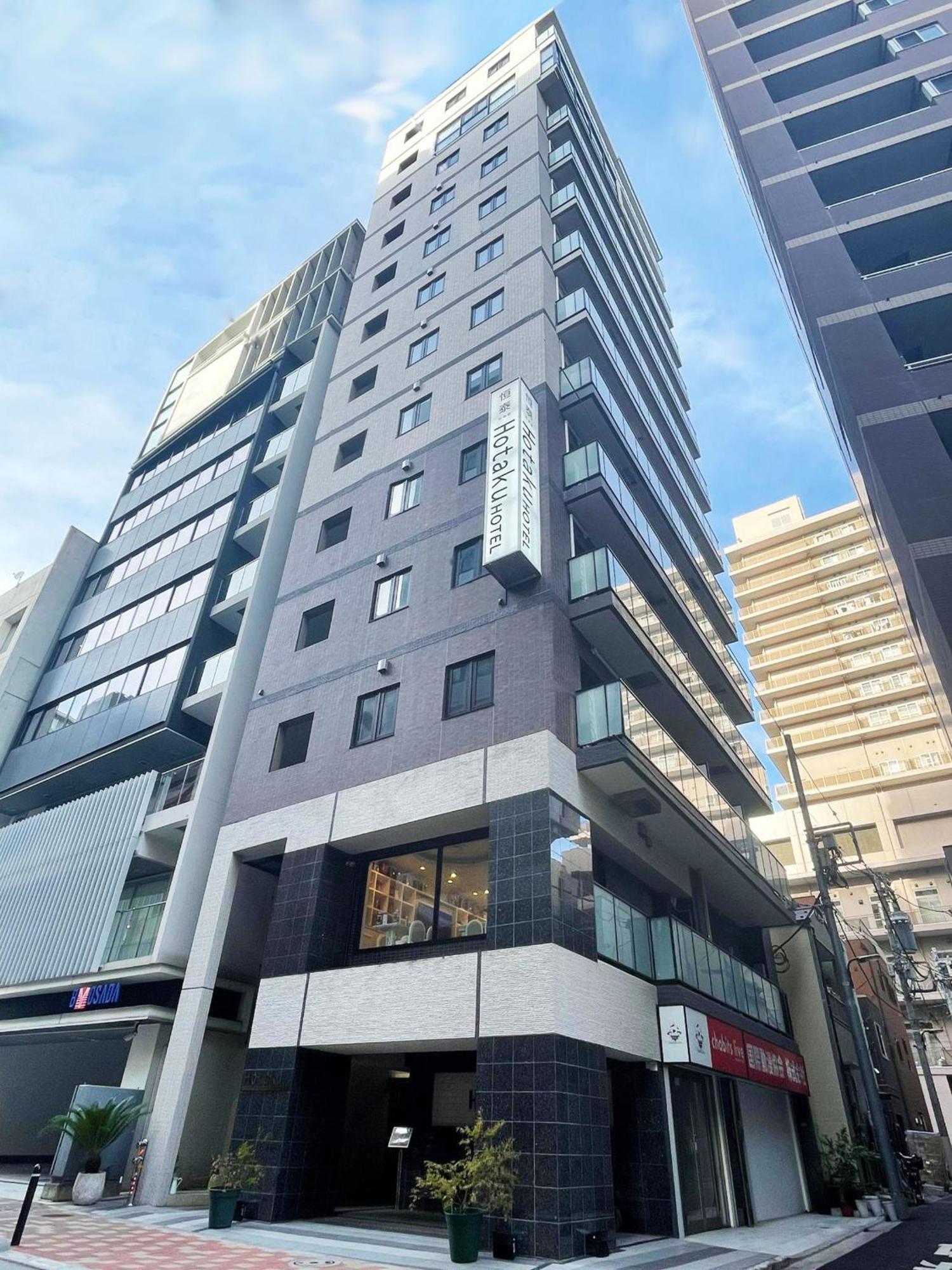Hotaku Hotel Akihabara طوكيو المظهر الخارجي الصورة