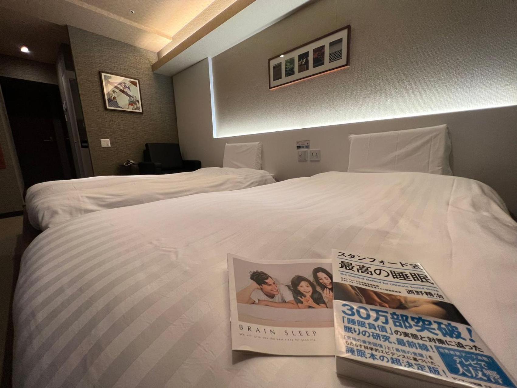 Hotaku Hotel Akihabara طوكيو المظهر الخارجي الصورة